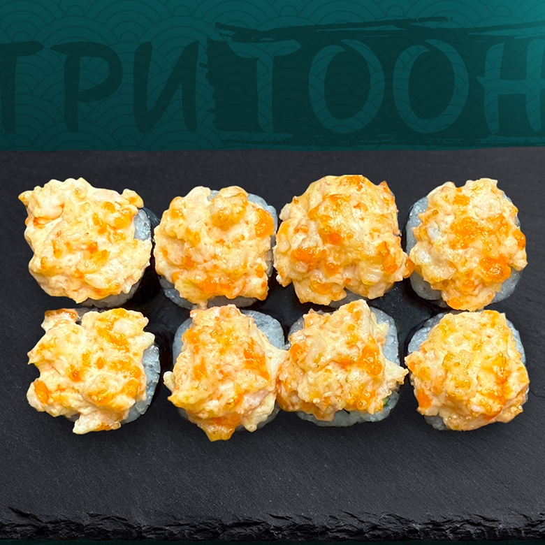 Хаконе угорь